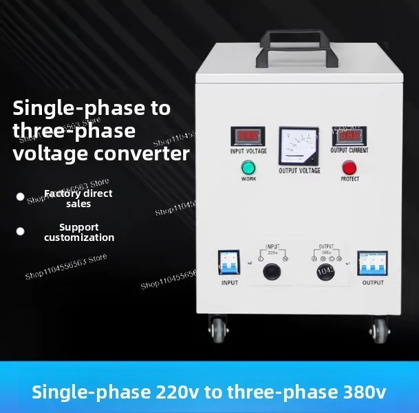 Customizable Single Phase to 3 Phase Step Up Transformer 2.2kW-60kW 220V to 380V with/without 3/4 Wire for Motor Converter