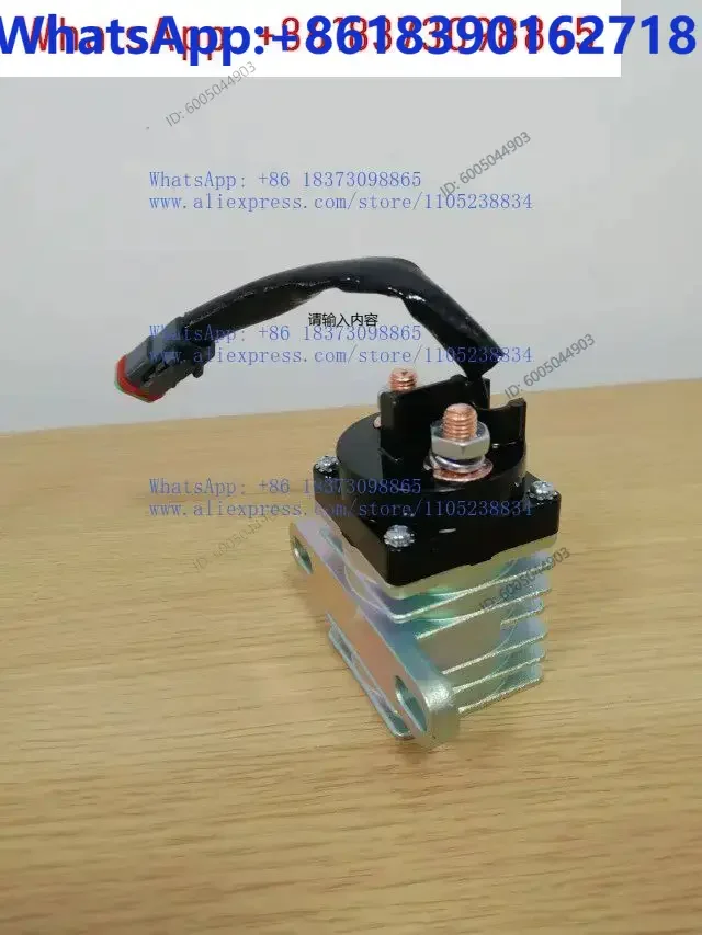 JLG universal scissor relay 24V original part number 3740150