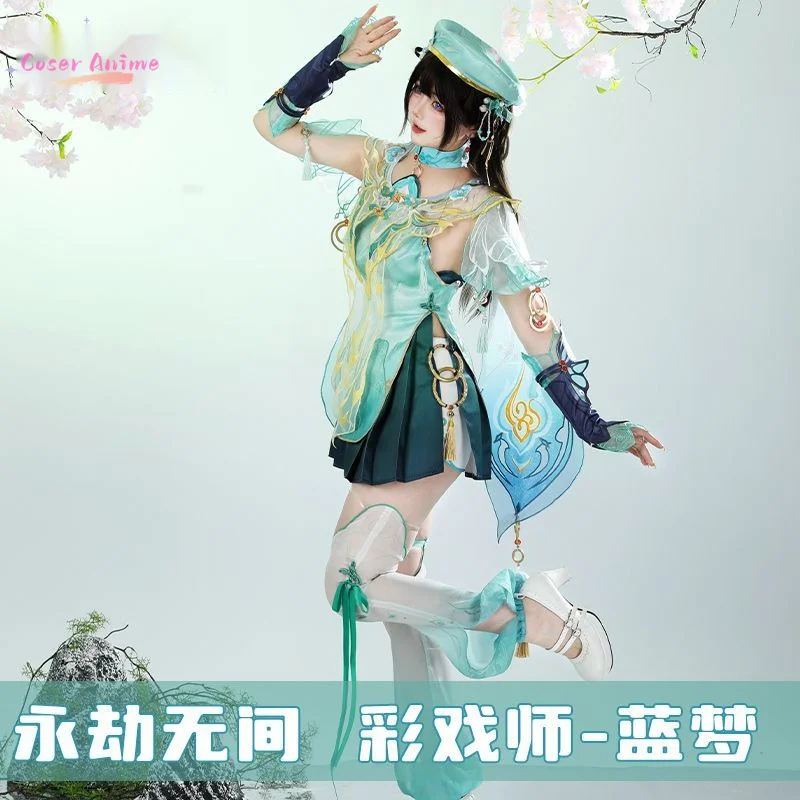 Coser Game Naraka: Bladepoint Lannie Cosplay Costume Uniform Halloween Carnival Party Christmas Play Role Clothes Clothing