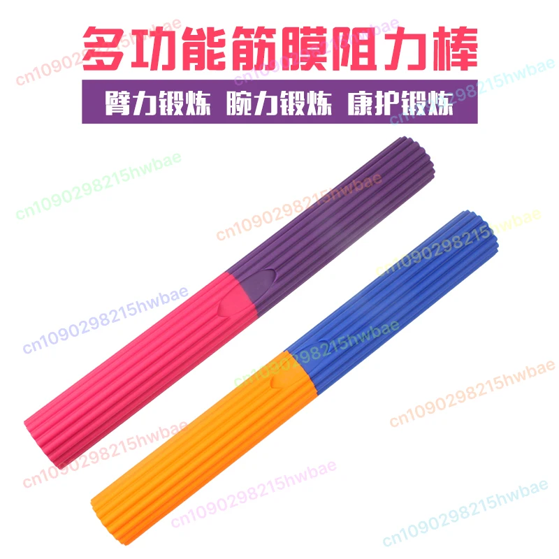 

Warm Up Relax Elbow Stretch Fascia Stick Tennis Torque Stick Mouse Hand Rehabilitation Exercise Arm Strength Wrist Resistance