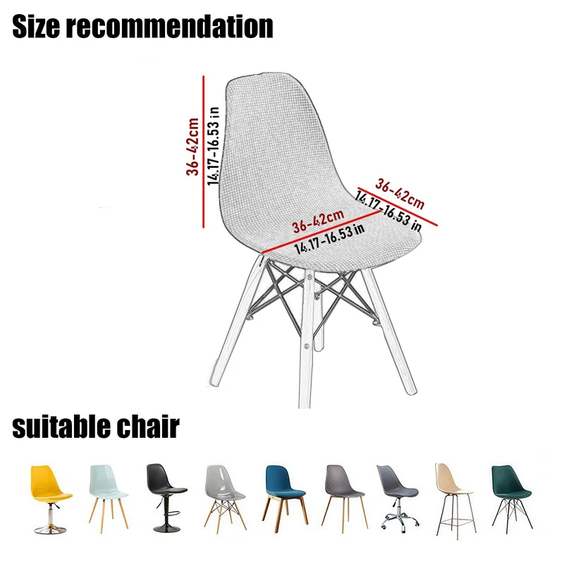 Jacquard Waterproof Shell Office Chair Cover Adjustable Dining Chairs Covers Removable Cover for Chairs Protector YT002