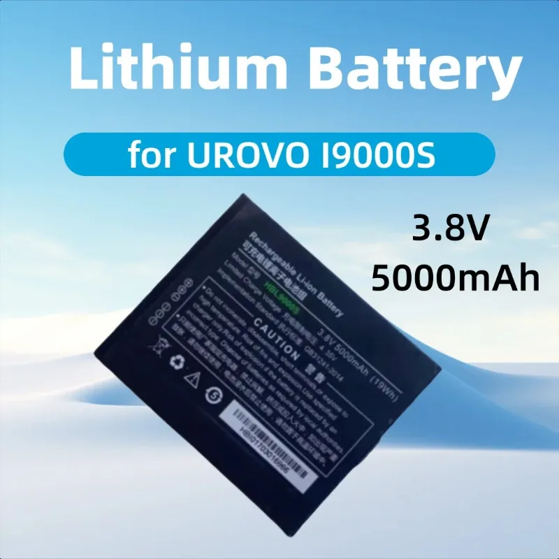 

3.8V 5000mAh for UROVO I9000S HBL9000S Lithium Battery