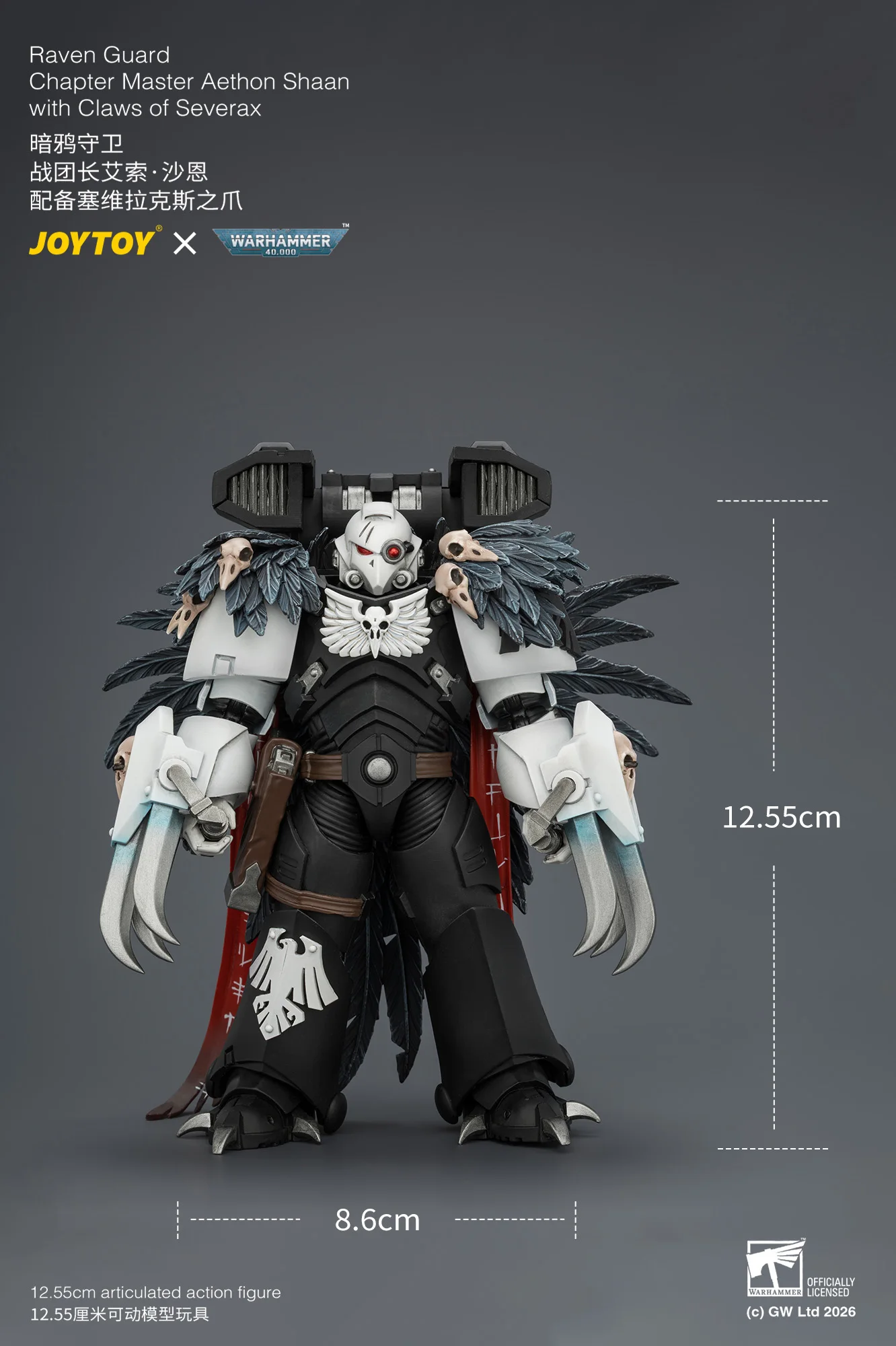JOYTOY Warhammer 40k 1/18 Action Figures Raven Guard Chapter Master Aethon Shaan with Claws of Severax and Heavy Bolt Pistol