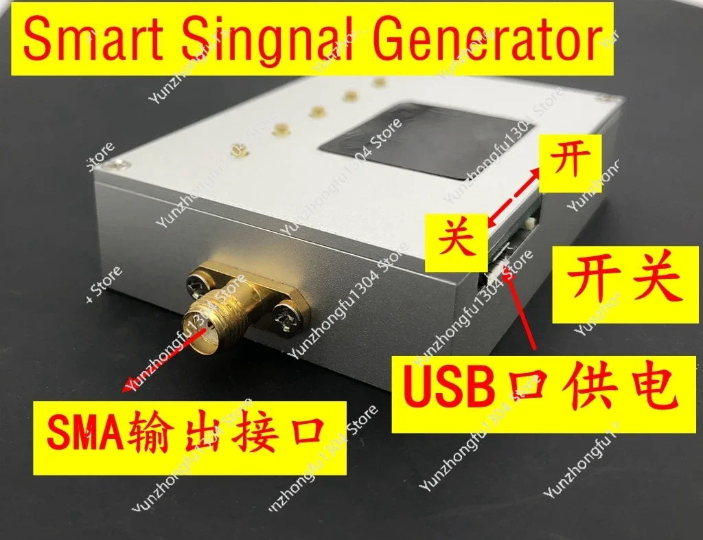 LMX2594 10MHz-15GHz frequency source, chip with amplitude control 0-63 sweep frequency, radio frequency source