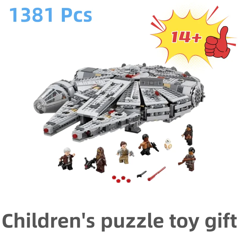 

В наличии: Конструктор «Космический корабль Фалькон» (модель «Миллениум») для мальчиков, подарок для детей, аналог Lego 75105