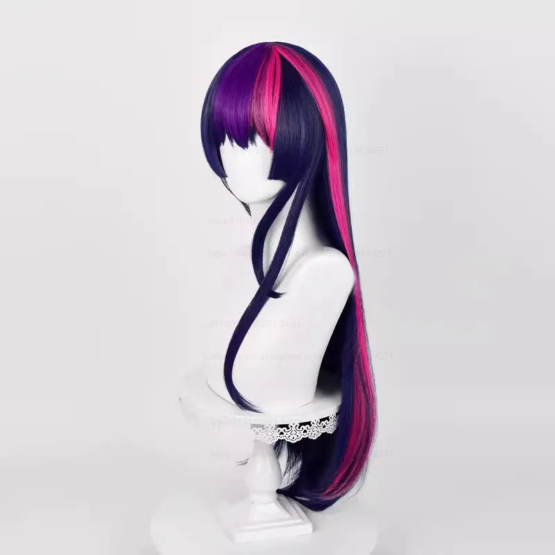 Twilight Sparkle Cosplay Wig Synthetic Scalp Long Straight Curly Hair Heat Resistant Anime + Wig Cap