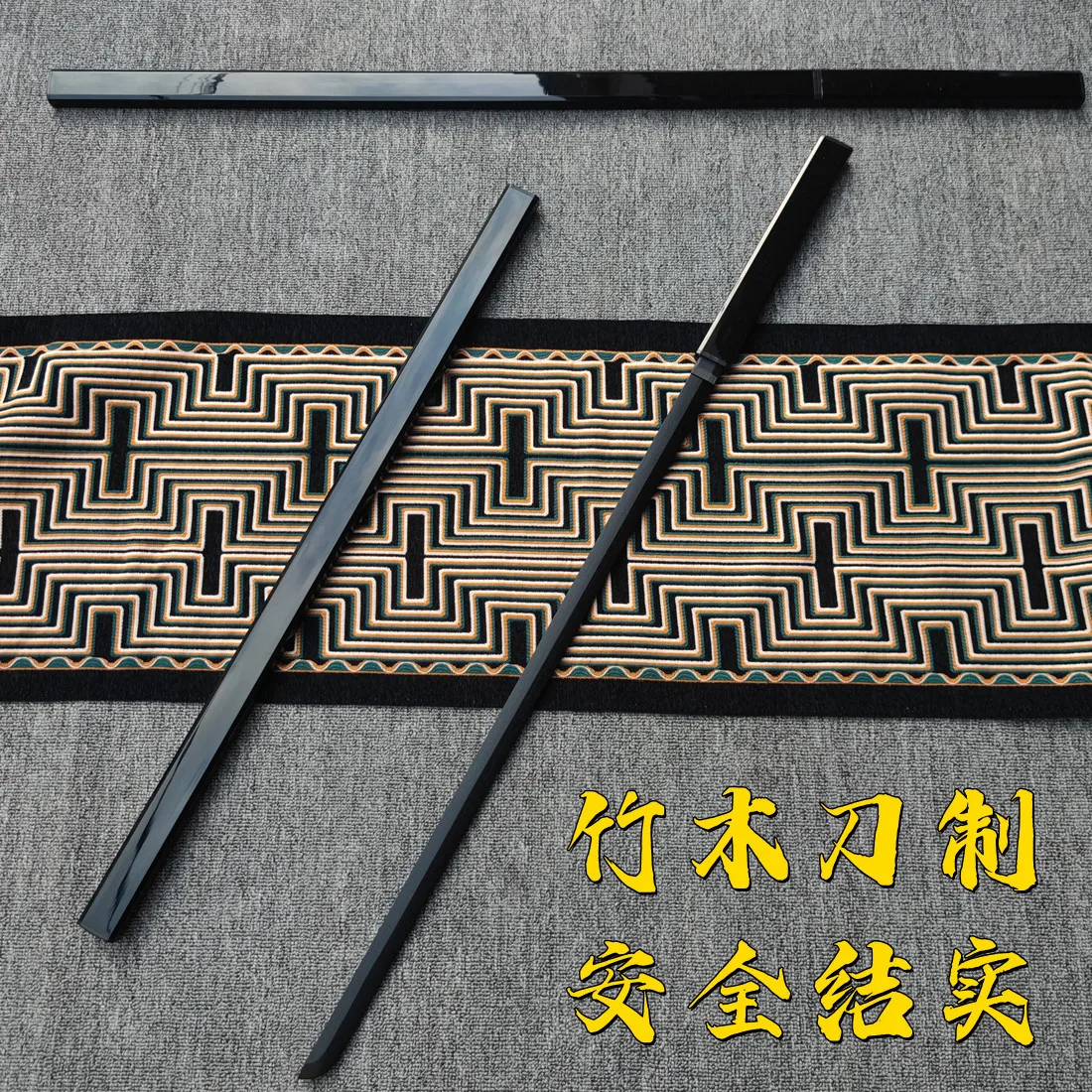 

Wooden Tang Hengdao, Sheathed, Training, Martial Arts Performance Props