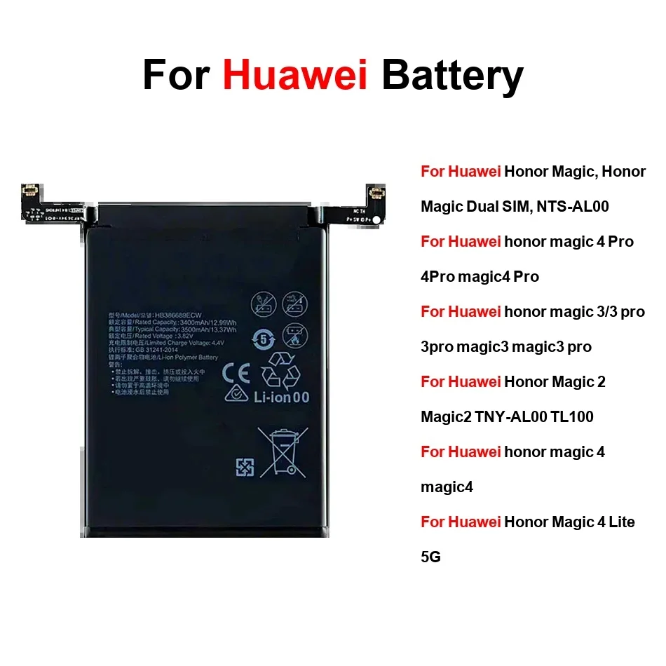 

HB556680EFW HB466596EFW HB586680EFW Аккумулятор для Huawei Honor Magic, Magic 3PRO Dual 2 33 4 MAGIC4 MAGIC3 Pro Lite 5G
