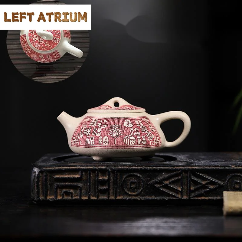 

240ml Chinese Yixing Purple Clay Teapots Traditional Handmade Tea Pot Kettle Raw Ore White Duan Mud Famous Zisha Tea Set Gifts