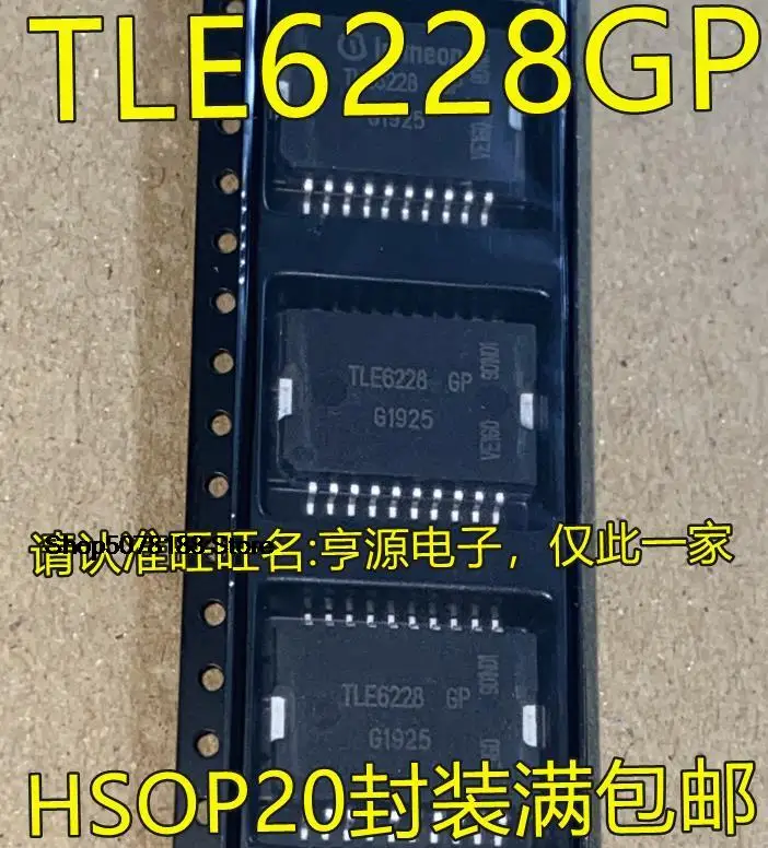 tle6228-tle6228gp-hsop20-ic-5-pecas