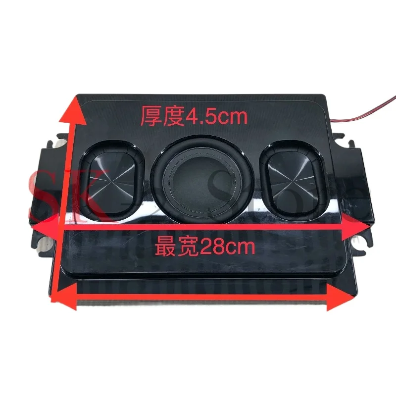 3 Inch Dual Voice Coil Passive Car Subwoofer Slim Under Seat Bass Speaker With 4 Vibration Radiators For Car Audio Upgrade - view 2