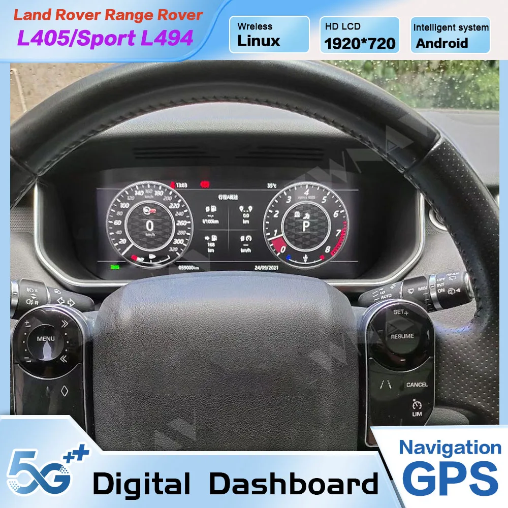 For Land Rover Range Rover L405/Sport L494 Car Dashboard  LCD Linux Dashboard Instrument Speed Meter Screen Car Radio Player