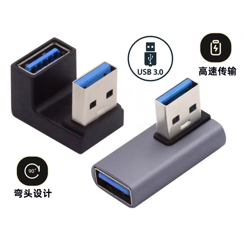 USB 3.0 Adapter Grade Male to Female Elbow Rectangular L-Shaped Vertical High Speed Extension Laptop Adapter