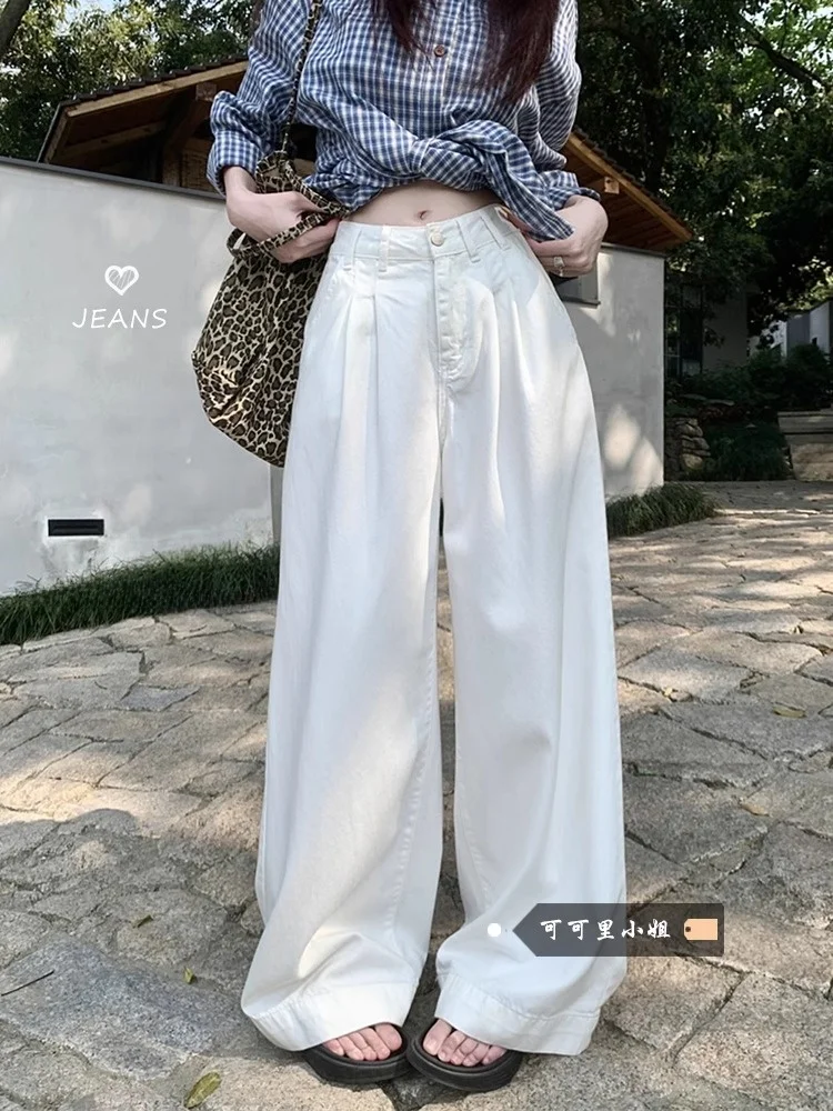 

Белые широкие джинсы из денима для женщин, с высокой талией, прямые, свободные, длинные брюки, новинка весны, повседневные модные летние джинсы