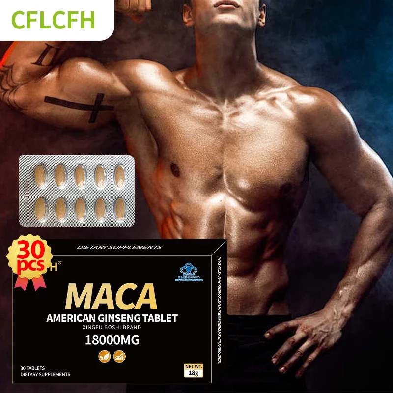 Maca American Ginseng Supplement Men Endurance Muscle Mass Vitality Support Tablet Dietary Supplements 18000MG