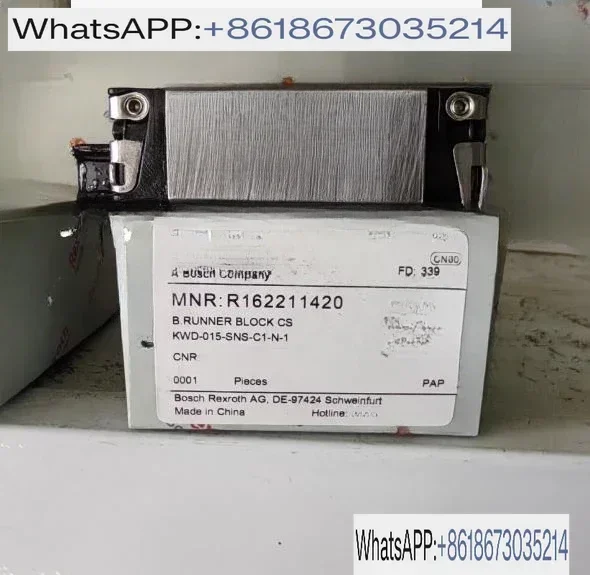 

Номер модели направляющего блока R 162211420