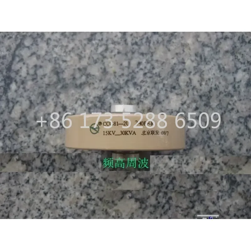 AP01 for Beijing MediaTek CCG81-2U Machine New Original Voltage 240PF-K 15KV 30KVA Capacitor