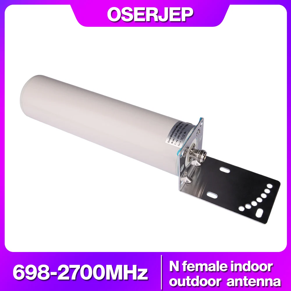 4g LTE outdoor antenna 698-2700MHz 12DBi Onmi External barrel antenna with N female for GSM W-CDMA 2g 3g Cellular repeater