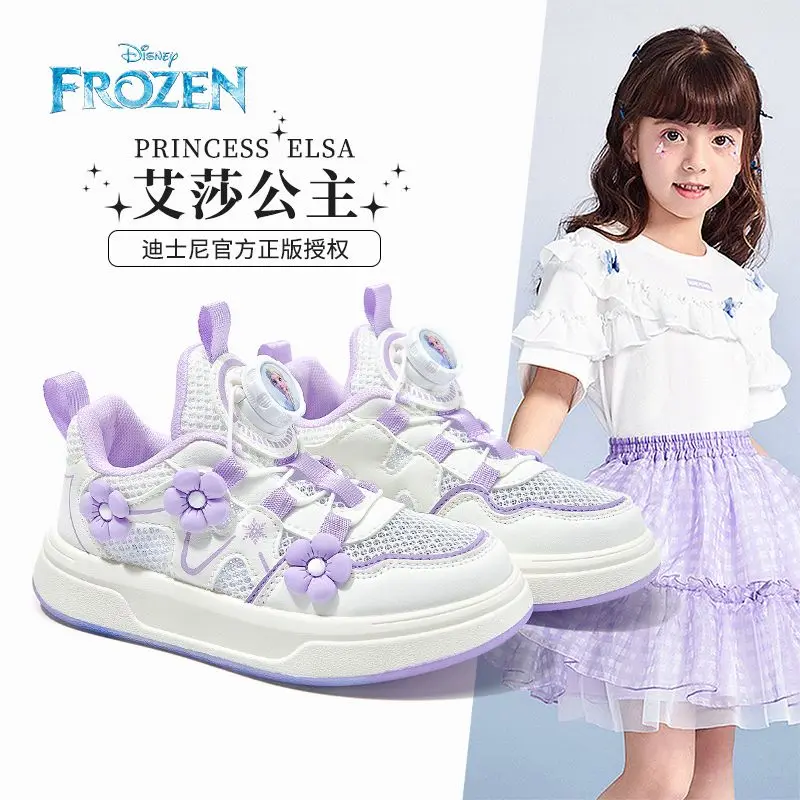 2024 new Summer Girls' Elsa Princess Style Spinning Button Student Children's Athletic children girls kids shoes