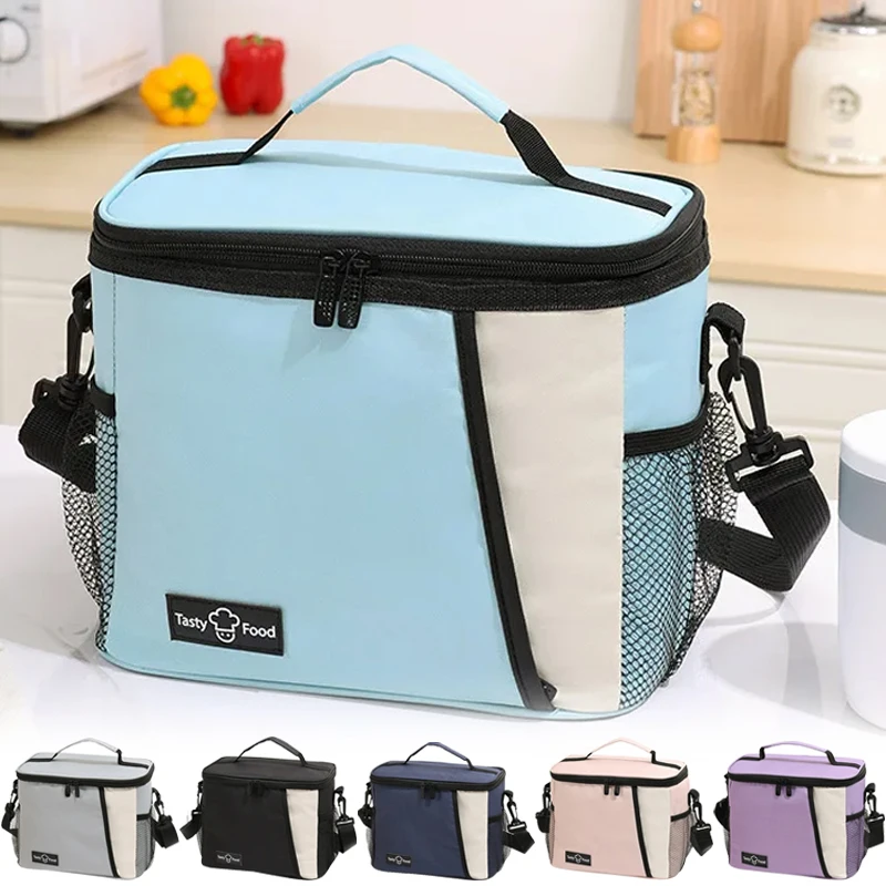 

1PC Fashion Large Capacity Leakproof Lunch Cooler Bags Women Men Outdoor Travel Picnic Thermal Insulation Bag Box 25x17.5x20cm