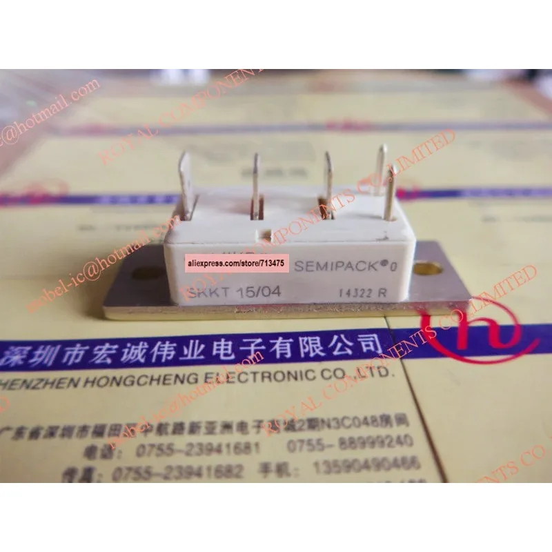 SKKT15/04 SKKT15/16 14 12 08 nuevo