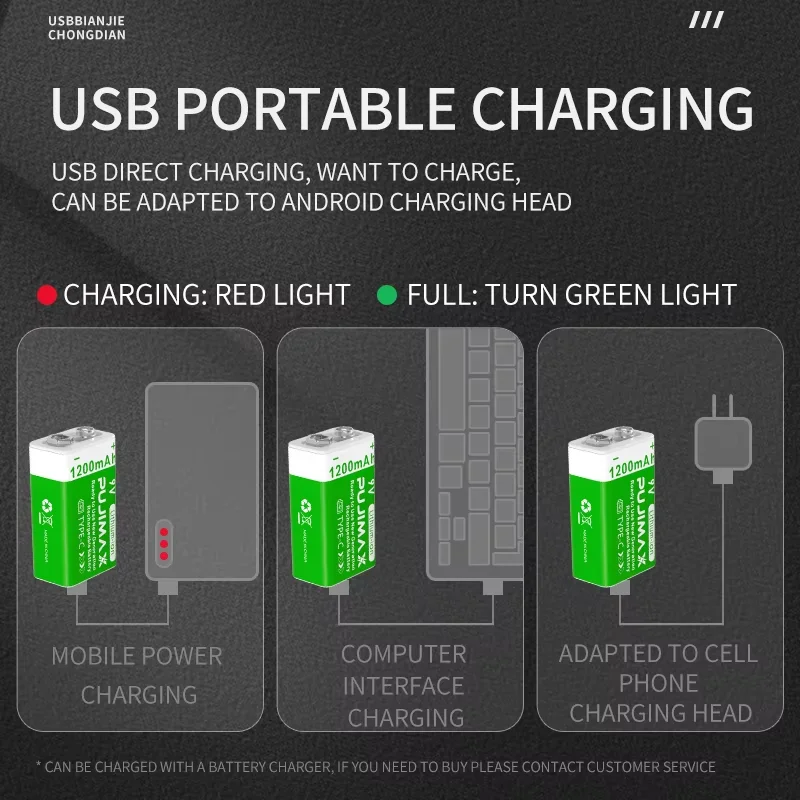 PUJIMAX 9v 1200mAh Akumulator litowo-jonowy o dużej pojemności z kablem USB-C do zabawek, pilotów i aparatów fotograficznych — zdjęcie produktu 5