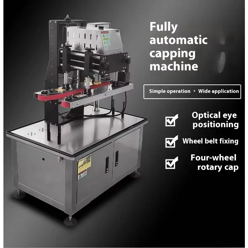 Customized Automatic Capping Sealing Machine Non standard Customization Supported Industrial Equipment