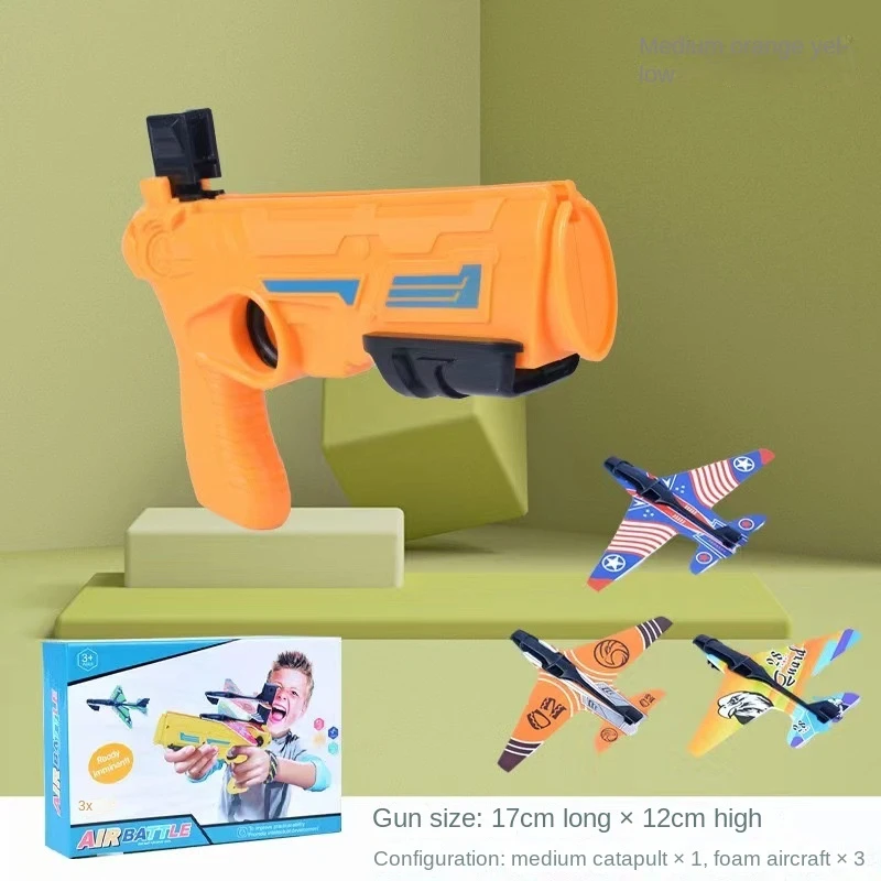 Children Foam Plane Launcher Toy Outdoor Catapult Gun  Range Airplane Shooting Roundabout Sports Toys Boy Birthday Gift