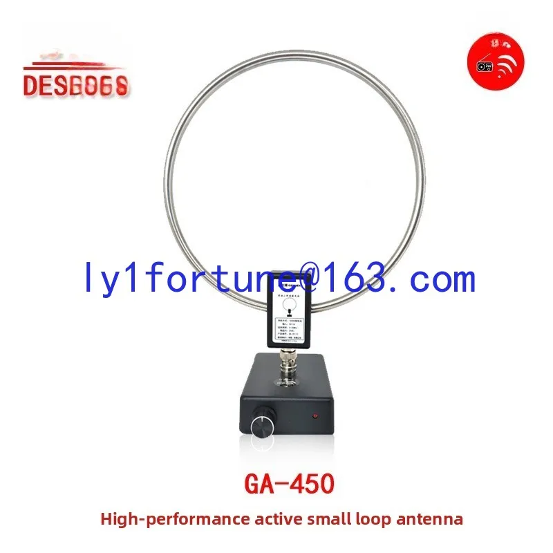 

Suitable for Deshibo radio shortwave dedicated antenna GA450 shortwave antenna tuned antenna VOA radio