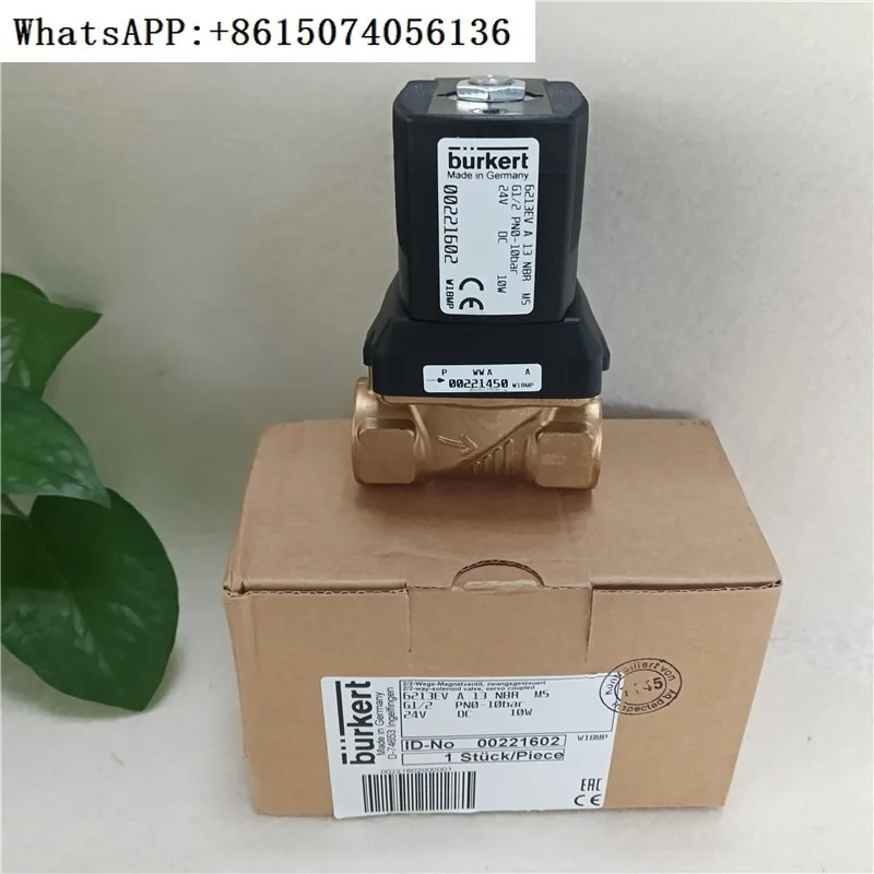 Burkert Baode Solen…