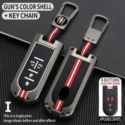 Metal Car Key Cover Fob Case Shell for Toyota ROOMY Tank Passo Roomie for Daihatsu LA600S LA610S LA150S Canvas Tanto Move 2015