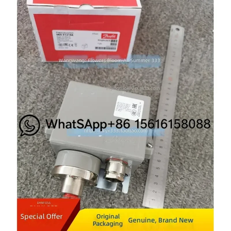 Danfoss Pressure Switch KPS45 060-312166 060-3121 High Quality Pressure Control Relay for Refrigeration Compressor Industrial