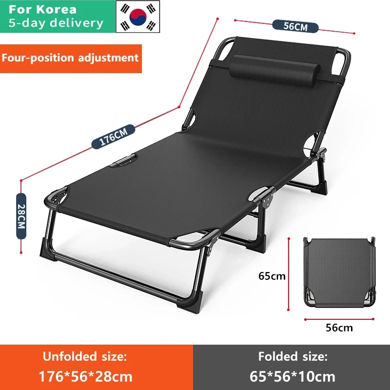 Household Folding Bed Lounge Chair Single Person Lunch Break Bed Outdoor Auto Driving Trip Simples Oxford Pano Folding Bed