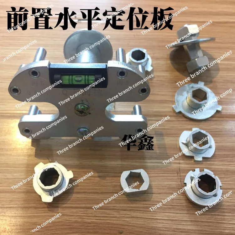 

Positioning Board Front Precise Punching Free Removal Lamp Bowl Opening Horizontal LED Lens Positioning Board