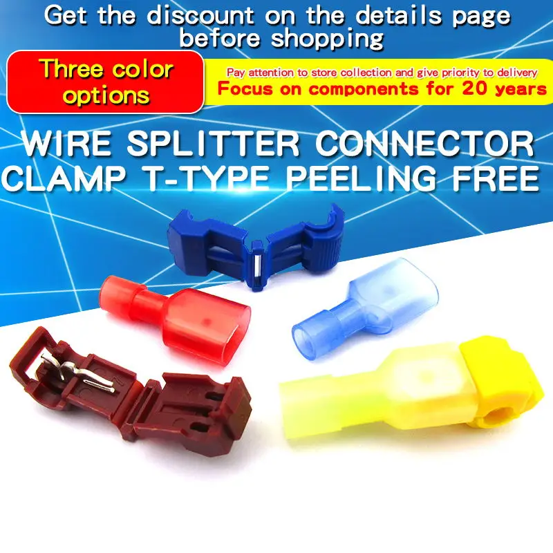 10PCS T type Quick Electrical Cable Connectors Snap Splice Lock Wire Terminal Crimp Wire Connector Electrical Kit