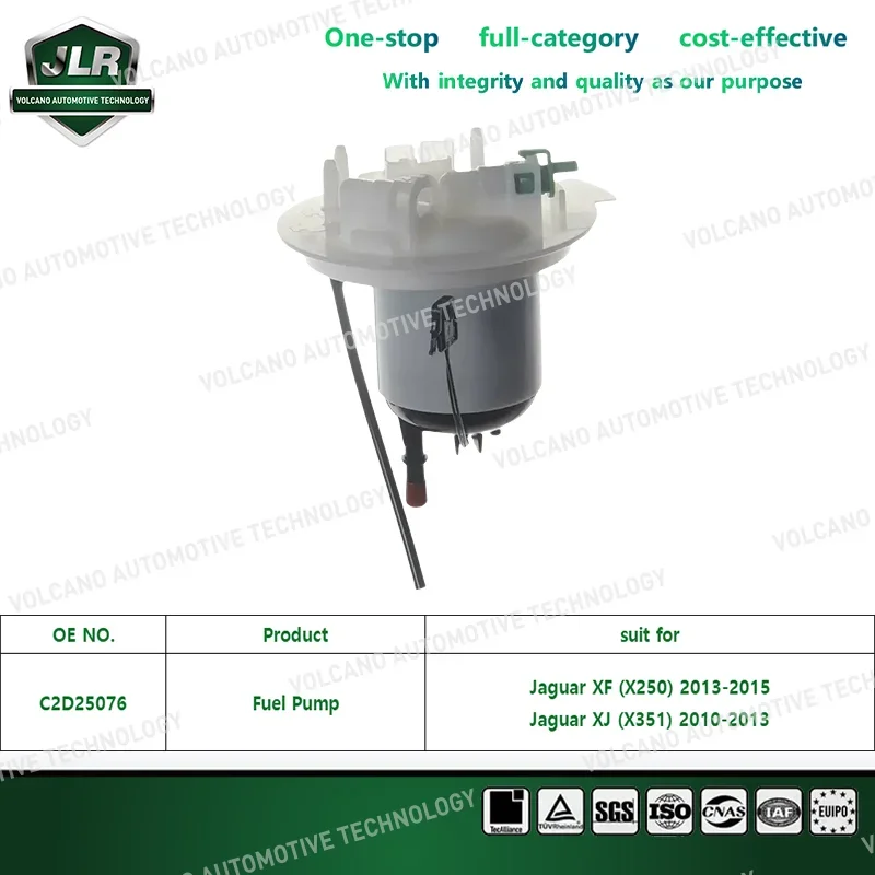 Jaguar Land Rover Fuel Filter For  Evoque Freelander  Discovery XF XJ OEM：C2D25076、C2D28280、LR026195、LR026197、LR036127、LR042973