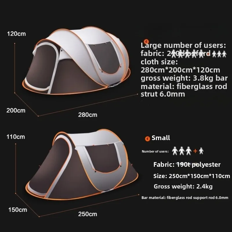 Outdoor 3 4 5 6 8 Person Automatic Pop Up Tent Camping Portable Rainproof Family Awning Beach Pegola Car Self Driving BBQ Tarp view 6