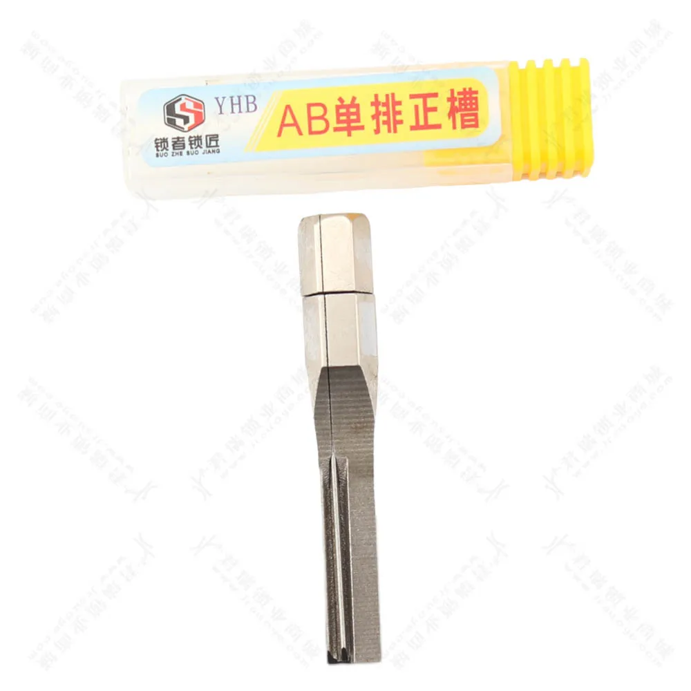 AB- lock Strong Force Power Key Stainless Steel Key 5.0 Silver Hand Tool Locksmith Tools