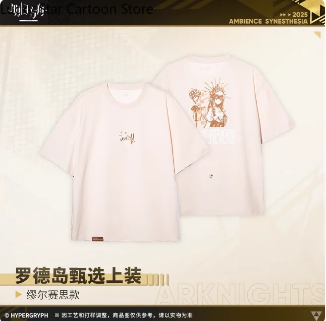 Official Game Arknights Logos Muelsyse T-Shirt Character Short Sleeves Gift  Cosplay Summer Unisex Casual Game Anime Tops