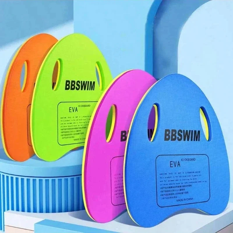 1PC EVA Foam Swimming Board, Swimming Learning Auxiliary Skirting Board, With Large Buoyancy, Suitable For Swimming Pools