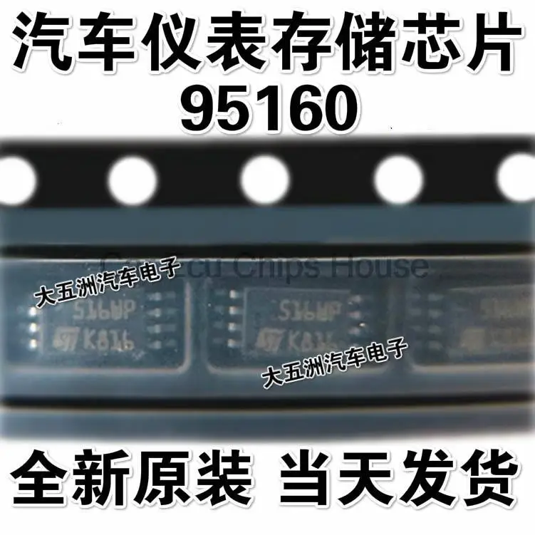 787782_6 787782_6