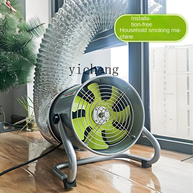 

ZZ Exhaust Fan No Installation Needed Portable Handheld Home Use Exhaust Fan for Rental Small Simple BBQ Kitchen