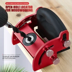 Luminum Alloy drill angle guide Hole Locator Drilling Locator Wood Splicing Installation Tool Line Scriber Woodworking Tools