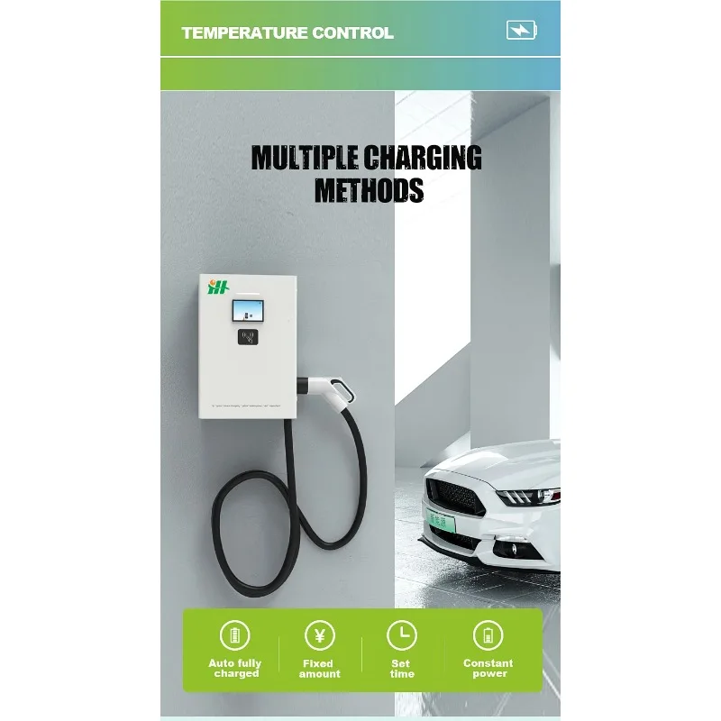 Hongjiali Commercial OCPP Compatible Ccs1 Ccs2 Chademo Gbt 20kw  Fast Electric Car Wall Mounted Dc Charger