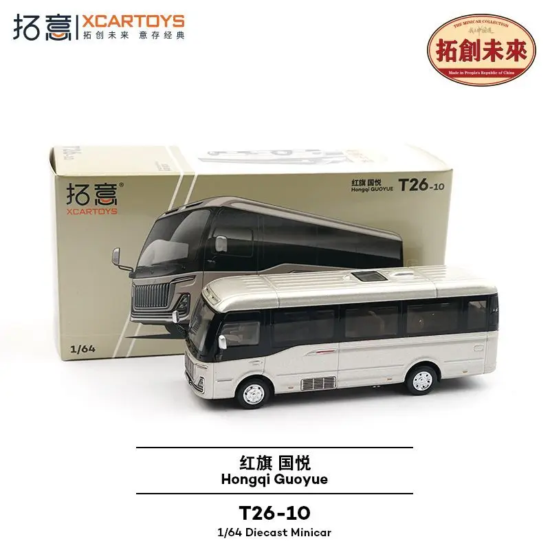 XCARTOYS 1:64 العلم الأحمر T26-11 الذهبي كوستر حافلة صغيرة لعبة معدنيّة سيارة نموذج جمع سطح المكتب الحلي ، هدايا للأطفال #1