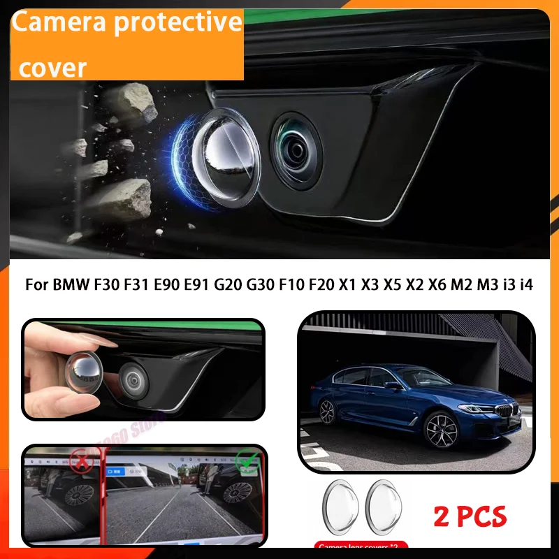 

Lens Cover Car Camera Protective Cover For BMW F30 F31 E90 E91 G20 G30 F10 F20 X1 X3 X5 X2 X6 M2 M3 i3 i4