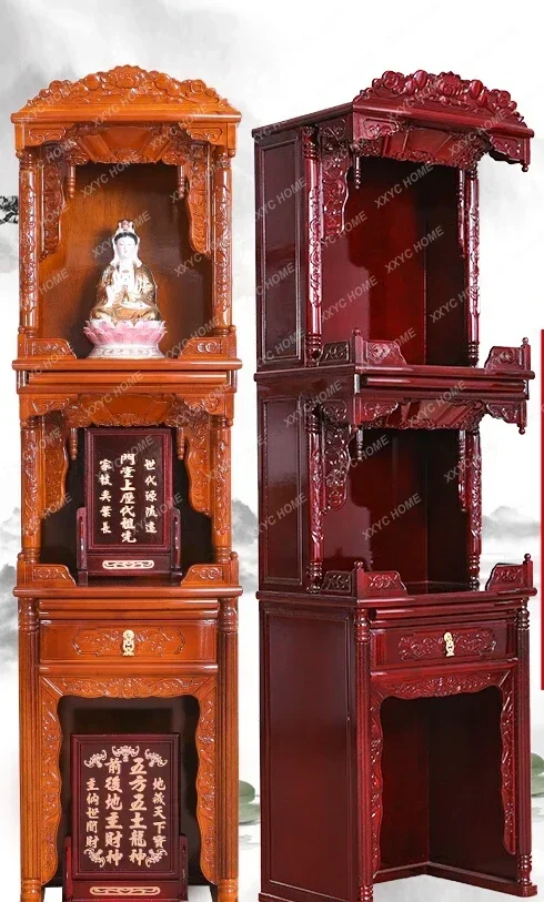 Shrine Buddha Cabinet God of Wealth Guanyin Altar Cabinet Altar Three-Layer Couplet Clothes Closet Shrine Altar Buddha Shrine