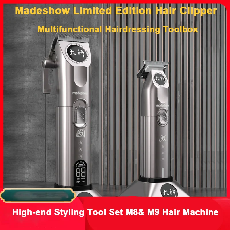 NEW Professional Electric 7200RPM Hair Clipper High Power Silent Hair Trimmer Barbershop Haircut Machine （Code Scraping Version）