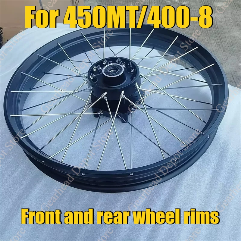 High Strength Durable Front Wheel Rim Combination Front Rear Wheel Hub Fit 450MT 400-8 Motorcycle Replacement Wheel Parts