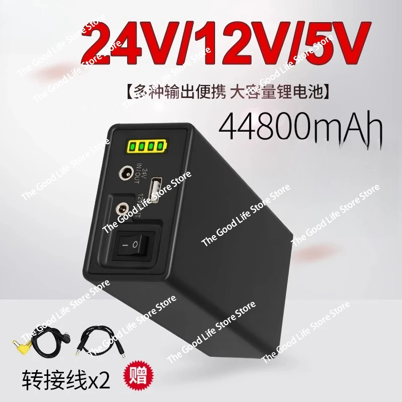 360 Photo Booth Power Banks Portable Battery Charger 12V 24V Power Bank Supply Hot Sale 44800mah Phone USB DC